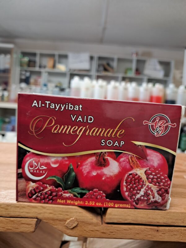 Al-Tayyibat Soaps – Natural Luxury for Your Skin - Image 2